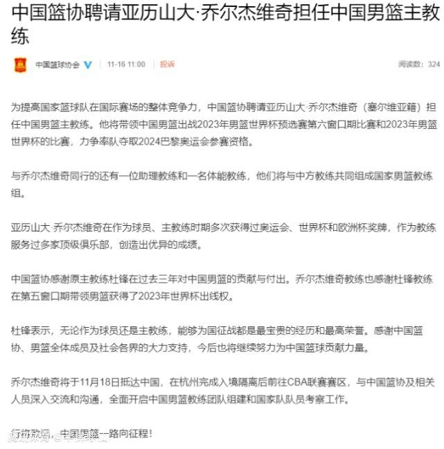 这是对莫拉蒂家族执掌国米时期重要人物的回忆，我很高兴曾和他一起工作多年。